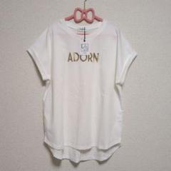【新品未使用】LASUD ADORN箔ロゴT　ホワイトのサムネイル