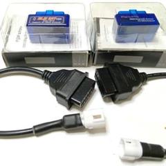 4点最安/OBD2 BLUE TOOTHスキャンツール＆アダプターケーブル