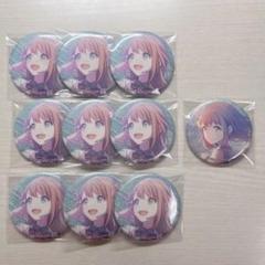 プロセカ 花里みのり 缶バッジ 6A 8A