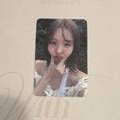 2025年最新】twice with you-th ナヨン トレカの人気アイテム
