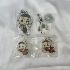 我牙丸 吟 キャラクターグッズセット 楽天市場】我牙の通販