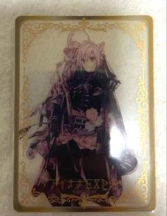 アイナナexpo 種村有菜 八乙女楽 6周年 猫耳 クリアカード