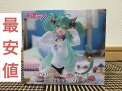 初音ミク desktopcute 猫耳Tシャツver 他計5点セット 415L41TVgaL.jpg_BO30,255,255,