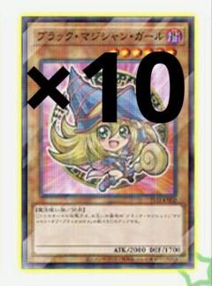 未使用❗️遊戯王カード45枚セット 2025年最新】Yahoo!オークション -遊戯王 未開封の中古品・新品