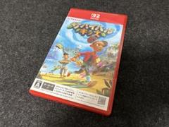 Switch2 サバイバルキッズ