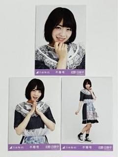 乃木坂46 北野日奈子 生写真 不等号 - メルカリ