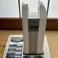 激安先着 YAMAHA/ヤマハ 電動自転車バッテリー 充電器X54-02
