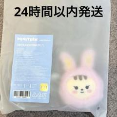 ジョンハン ミニムードランプ MINITEEN ポップアップ セブチ ジョンハン MINITEEN ポップアップ ランプ MINI MOOD LAMP
