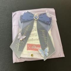 fukuya フォトカードアクリルフレーム　リボン 川口　青
