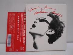【2枚組】井上陽水 GOLDEN BEST CD 帯付き ゴールデンベスト