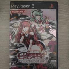 2025年最新】beatmania iidx 16 empress premium bestの人気