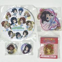 響け！ユーフォニアム　卒業生　吉川優子　缶バッジ　10個セット Amazon.co.jp: 響け!ユーフォニアム 缶バッジ コレクション 吉川