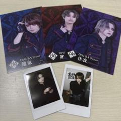 DIAURA　チェキ　翔也(27枚) DIAURA 翔也さん チェキ×2枚 - メルカリ