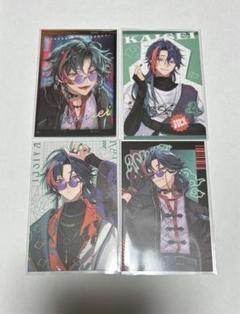 にじさんじ 3SKM ハーフアニバーサリー フォト風カード 魁星