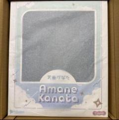 未開封品　クレーネル　天音かなた Amazon.co.jp: ホロライブ 天音かなた 1/7 クレーネル クウネル