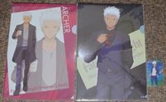 Fate エミヤ グッズセット