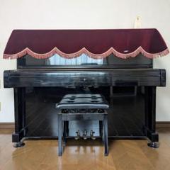 YAMAHA 中古 アップライトピアノ 椅子 メトロノーム ピアノカバー セット YAMAHA 中古 アップライトピアノ 椅子 メトロノーム ピアノ
