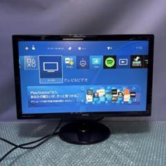 PlayStation4 - PS4本体+BENQモニターセット【動作確認済み】 PlayStation4 - PS4本体+BENQモニターセット【動作確認済み】の