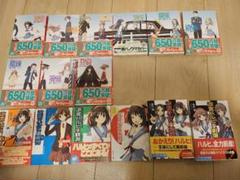 2025年最新】涼宮ハルヒ パノラマカバーの人気アイテム - メルカリ