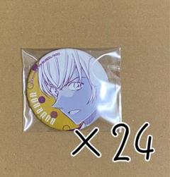 名探偵コナン 公式アプリ缶バッジ バーボン 安室透 降谷零 24点セット