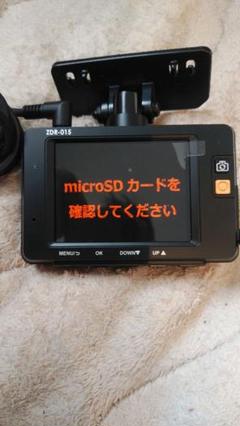 m57057832364_1.jpg?1677542456