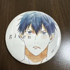 given 缶バッジ 上ノ山立夏 Amazon.co.jp: ギヴン GIVEN 缶バッジ 佐藤真冬 上ノ山立夏