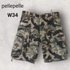 90's pellepelleペレペレハーフカーゴパンツ34約88cm黒ショーツ Amazon | PELLE PELLE(ペレペレ) カモフラハーフパンツ(513FHG