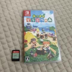 2025年最新】どうぶつの森 switch ソフトの人気アイテム - メルカリ