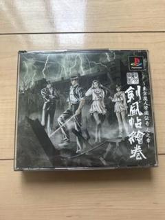 ゲオ公式通販サイト/ゲオオンラインストア【中古】東京魔人學園