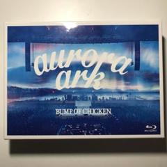 2025年最新】bump of chicken aurora ark blue rayの人気