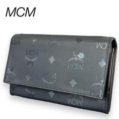 福袋 公式 長財布 美品✨】MCM がま口 ユニ 男女兼用 黒 ヴィゼトス 総柄 小物