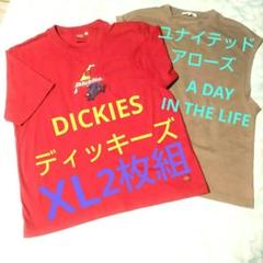 《2枚組》DICKIES ディッキーズ＆A DAY IN THE LIFE XL