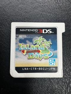 アイランデイズ ISLAND DAYS