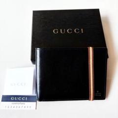 2025年最新】gucciシェリーライン財布の人気アイテム - メルカリ