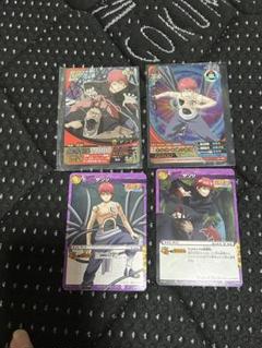 ❗️空箱❗️ NARUTO ナルトカードゲームBOX 19個セット　T321 Amazon.co.jp: Naruto Boruto Card Game: Naruto & Naruto