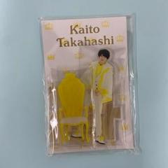 King & Prince キンプリ スイートガーデン アクスタ 髙橋海人 King&Prince 髙橋海人 Sweet Garden グッズ