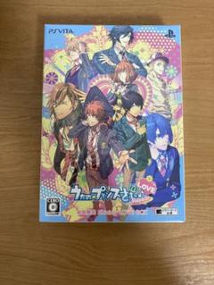 うたプリ Repeat LOVE　AA＆SS LOVE　Debut　3点セット うたプリ Repeat LOVE AA＆SS LOVE Debut 3点セット
