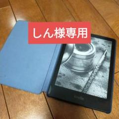 2025年最新】kindle paperwhite 11世代 本体の人気アイテム