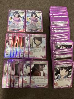 ユニオンアリーナ ユニアリ 物語シリーズ 紫 SR以下4BOX分　まとめ売り