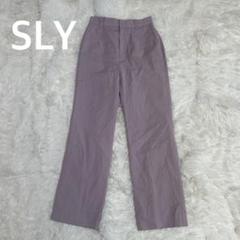 ✨ SLY スライ LIGHT TOUCH パンツ カジュアルパンツ　ピンク