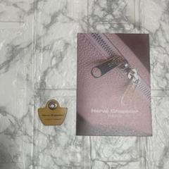 エルベシャプリエ Herve Chapelier 118L (レザーチャーム