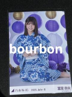 乃木坂46 生写真 2025 浴衣 富里奈央 座り ヨリ 1種 レア 2025年最新】冨里奈央 生写真 浴衣の人気アイテム - メルカリ