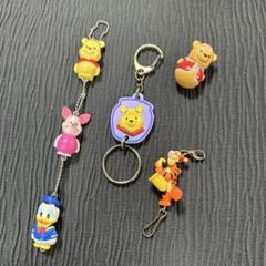 七　くまのプーさん　キーホルダー　ぷーさん　ピグレット　ティガー　ドナルド