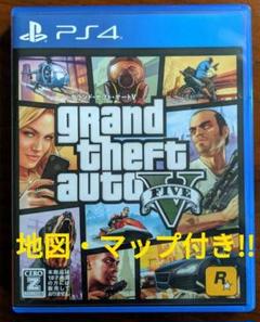 Gta5 オンラインの中古 未使用品を探そう メルカリ Gta5 オンラインの中古 未使用品を探そう メルカリ