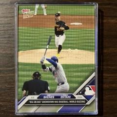 大谷翔平 ポール・スキーンズ 初対戦 Topps Now カード 限定終売品のサムネイル