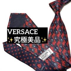 VERSACE ヴェルサーチ　ネクタイ　バロック　メデューサ　究極美品