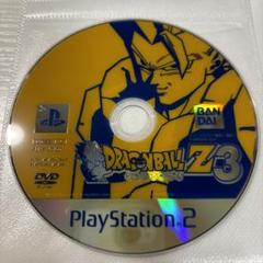 ドラゴンボールZ3 PlayStation 2 ソフト