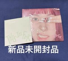 TWICE チェヨン ソロ盤 Digipack 新品未開封品