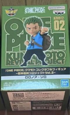 タイムセール中　ONE PIECE 熊本　コレクタブルフィギュア　ロロノア　ゾロ ONE PIECE』ワールドコレクタブルフィギュア－熊本復興