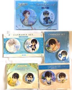 七瀬遙 Free! wonderful birthday バースデー 缶バッジ 七瀬 遙 Free! 誕生バースデー缶バッジ birthday ハイスピード